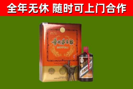 吕梁回收陈酿茅台酒