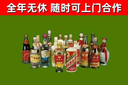 吕梁回收白酒