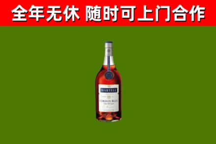 吕梁回收蓝带洋酒